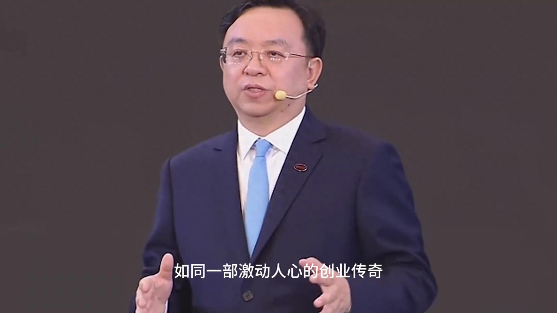 比亚迪30年来有多敢!直接30亿,看完视频全明白了!