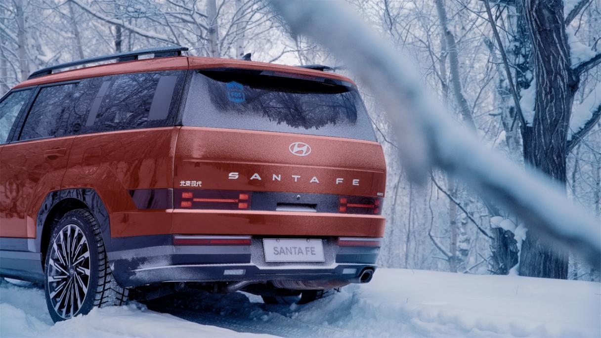 体验-30℃的硬核实力,北京现代第五代胜达畅玩冰雪场景