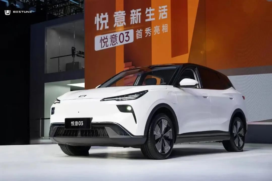 一汽集团朔风前行,2024年320万辆是为序章