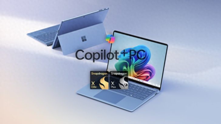 2025年没有Win 12!微软强调今年将专注于Win11和Copilot+ PC