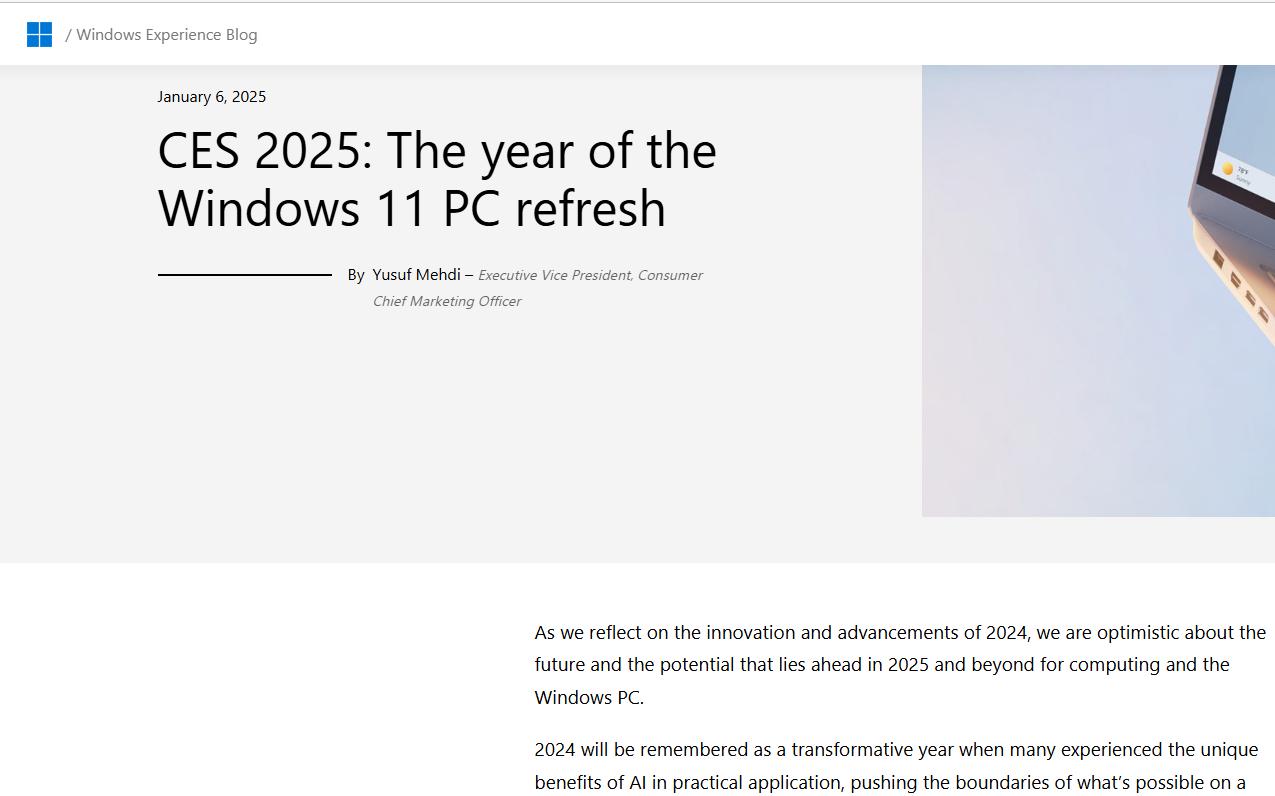 2025年没有Win 12!微软强调今年将专注于Win11和Copilot+ PC