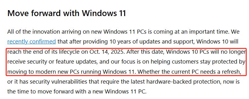 2025年没有Win 12!微软强调今年将专注于Win11和Copilot+ PC