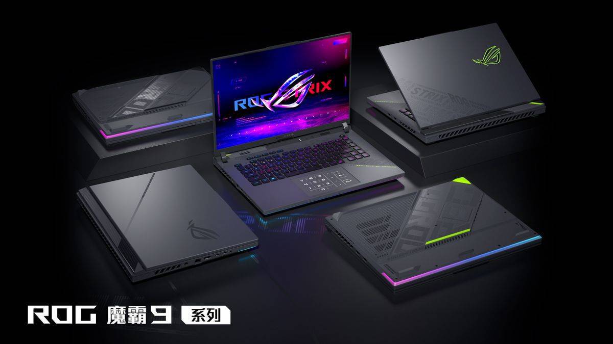 超凡进化!ROG 2025全系笔记本新品重磅发布