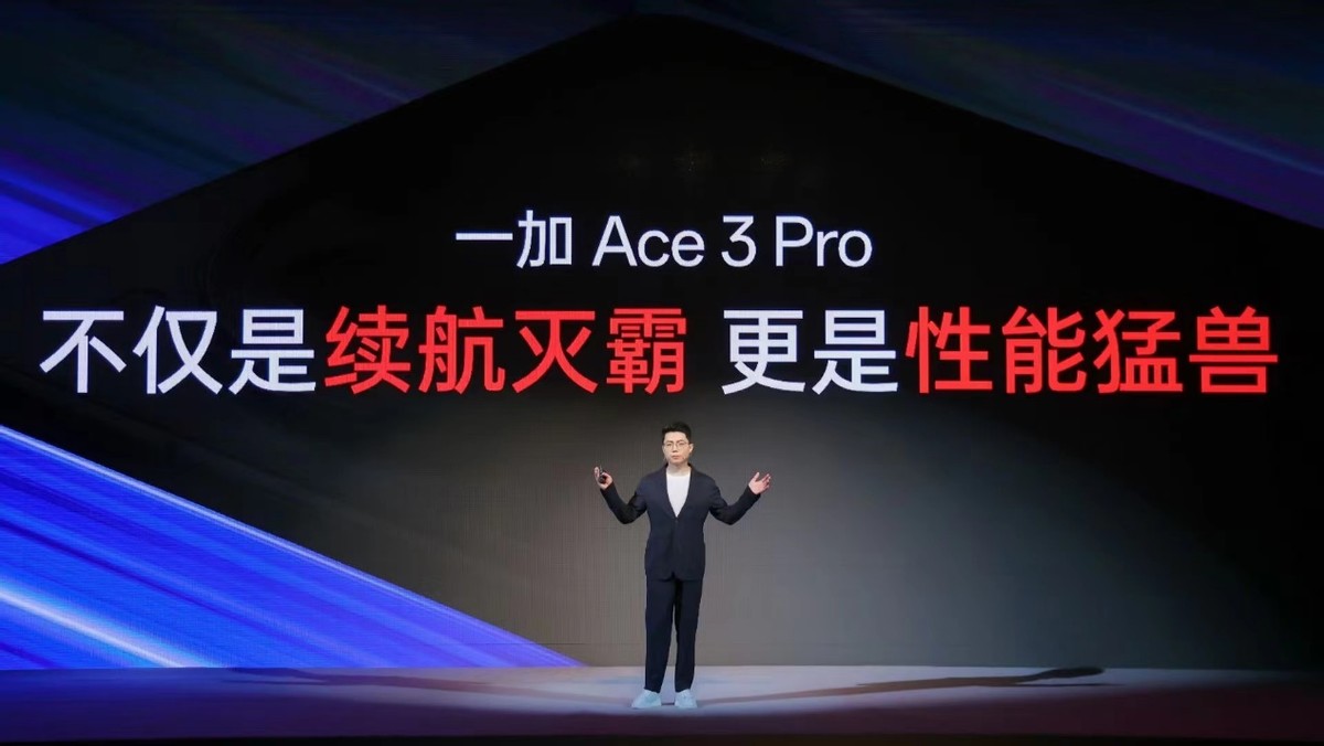 OPPO加大力度清仓了,从3799元跌至2419元,性价比超越红米